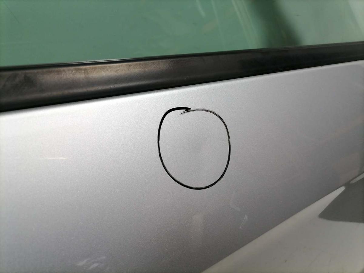 Ford S-Max original Tür vorn rechts Kristall Silber Metallic Bj.2006